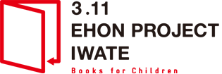 3.11ehon project IWATE